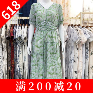 艾姿娇Z55058 时尚短袖连衣裙子2024夏季新款韩版修身气质中长裙