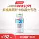汤臣倍健多维男士蓝友瓶果蔬复合维生素cvb牛磺酸vcve官方旗舰店
