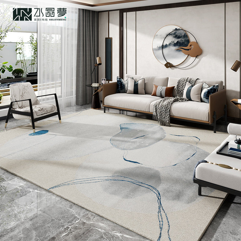水晶梦新中式客厅地毯家用沙发茶几垫现代简约轻奢高级卧室耐脏