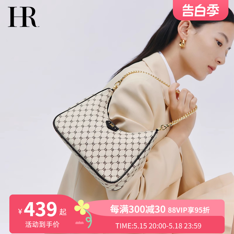 hr赫莲娜半月包2024新款小包链条腋下单肩包时尚小众包包轻奢女包