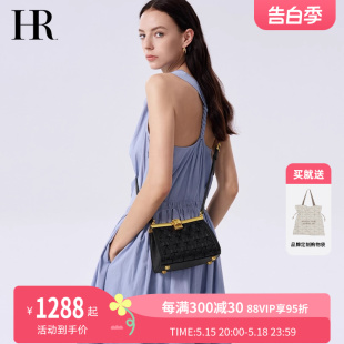 HR赫莲娜包包女式2024新款单肩斜挎包高级感轻奢小众新中式编织包