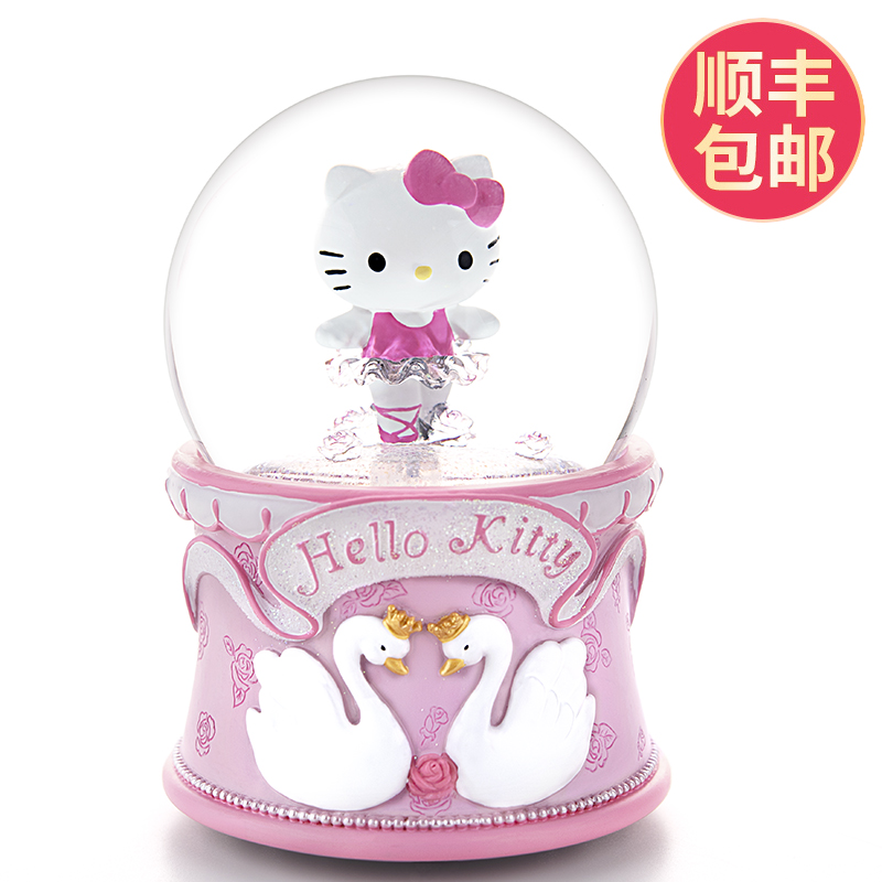 HelloKitty芭蕾舞水晶球音乐盒八音盒创意雪花生日礼物送女孩儿童|ruв категории фестиваль товаров/подарок, творческие подарки, музыкальная шкатулка - от Buy2taobao.com для оказания профессиональной услуги покупки агента Taobao
