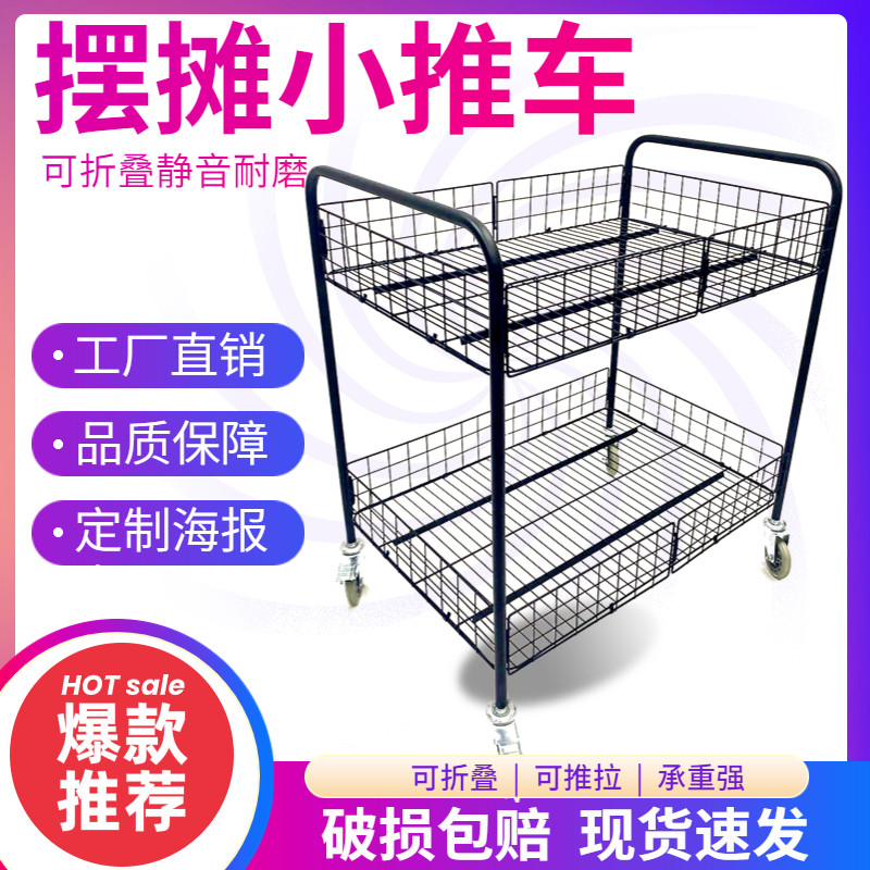 �[��С��܇������Ʒ���̌��Ƅ�(d��ng)��˾��?c��i)�չʾ�_���N��܇؛�ܿ��ۯB