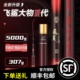 2024新品化氏飞鲨三代大物竿龙纹鲤巨物竿超轻超硬钓鱼竿鱼杆正品