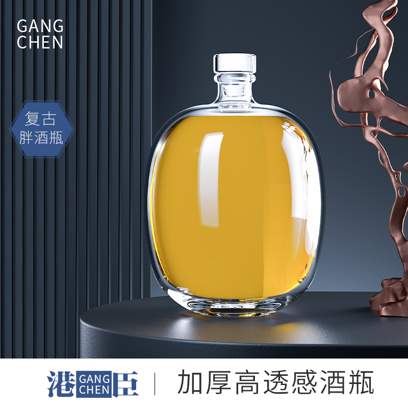 孔府家酒绿蒙砂图片