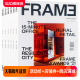 荷兰FRAME杂志 订购2024或2023或2022或2021年 全年6期  下单可选择年份 E07 新潮商业 展览 文化 空间 室内装饰设计杂志