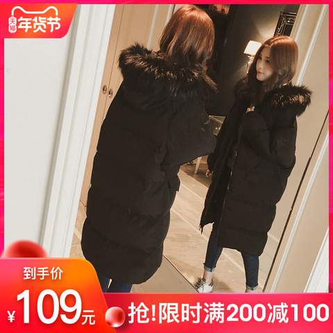孕妇冬装羽绒服孕妇装棉服孕后期宽松加绒加厚保暖中长款外套秋冬