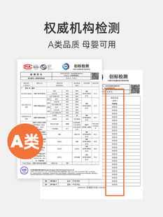 婧麒隔尿垫床笠款防水床笠单件夹棉加厚2023新款床垫保护罩床单套