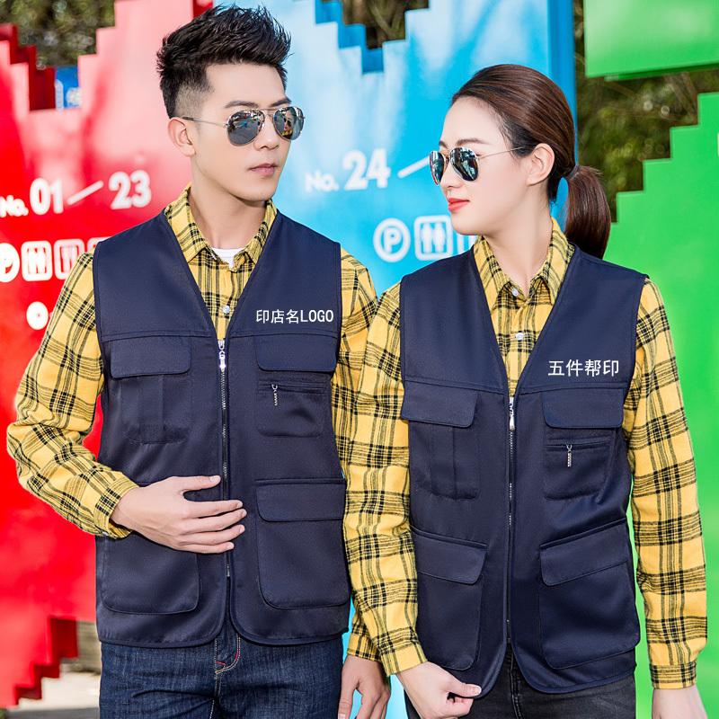 仓储物流码头港口工人工作服马甲印字 汽修工厂机修师傅工装坎肩|ruв категории Мужская одежда, костюм, оснастки форму - от Buy2taobao.com для оказания профессиональной услуги покупки агента Taobao