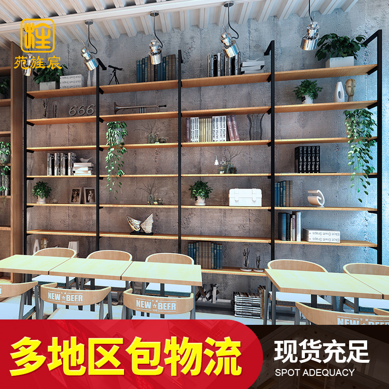 黑色工业风酒架置物架货架展示架装饰文具店咖啡奶茶店办公室书架|ruв категории коммерческий/офисная мебель, полки/витрина, бутик - витрина/витрина - от Buy2taobao.com для оказания профессиональной услуги покупки агента Taobao