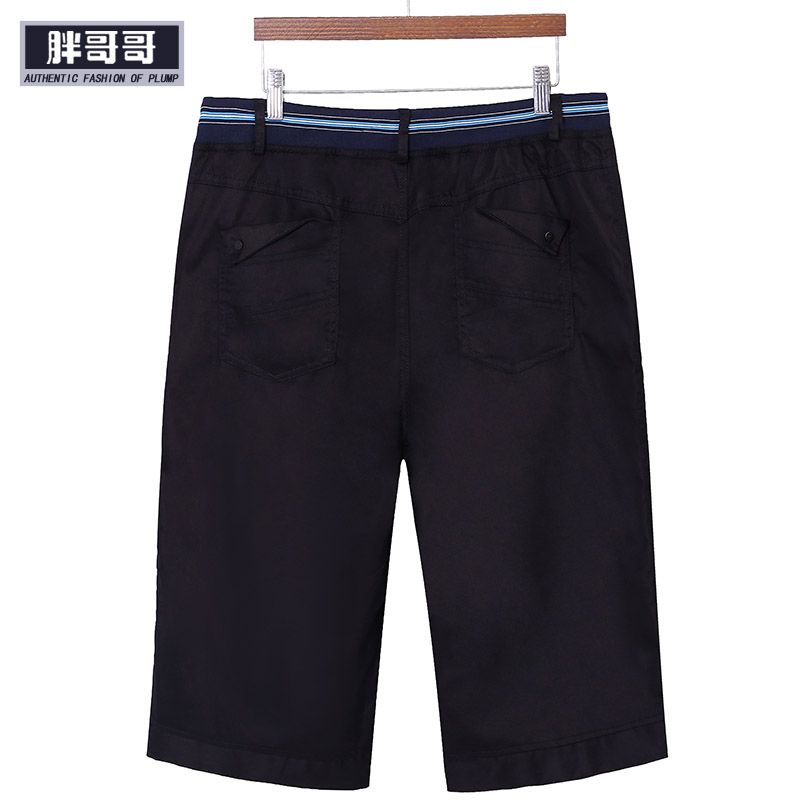 big size 46 48 4XL summer t shirts boys new men pants 男装裤在类目 男装, 休闲裤中 - 来自Buy2taobao.com提供专业的淘宝代购服务