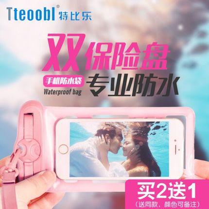 õƼùⴥý޷侲LEDʽòӬ 19.90Ԫ