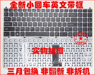 神舟 K650D K640E-A29 K660D K610C K570N T5-S5D1 CW65S04 键盘