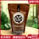 越南代购honee coffee麝香猫鼠咖啡豆CHON浓香WEASEL高级咖啡250g