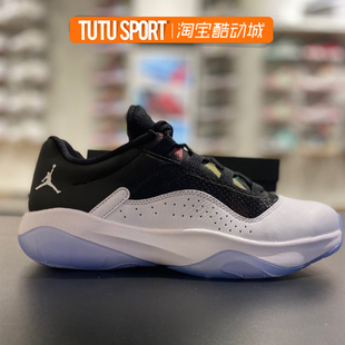 nike/耐克air jordan 11 cmft low aj11南海岸篮球鞋男cw0784-104