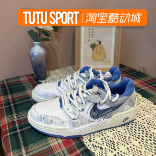 球鞋定制 NIKE/耐克龙年国风泼墨晕染手绘涂鸦DIY低帮男女板鞋