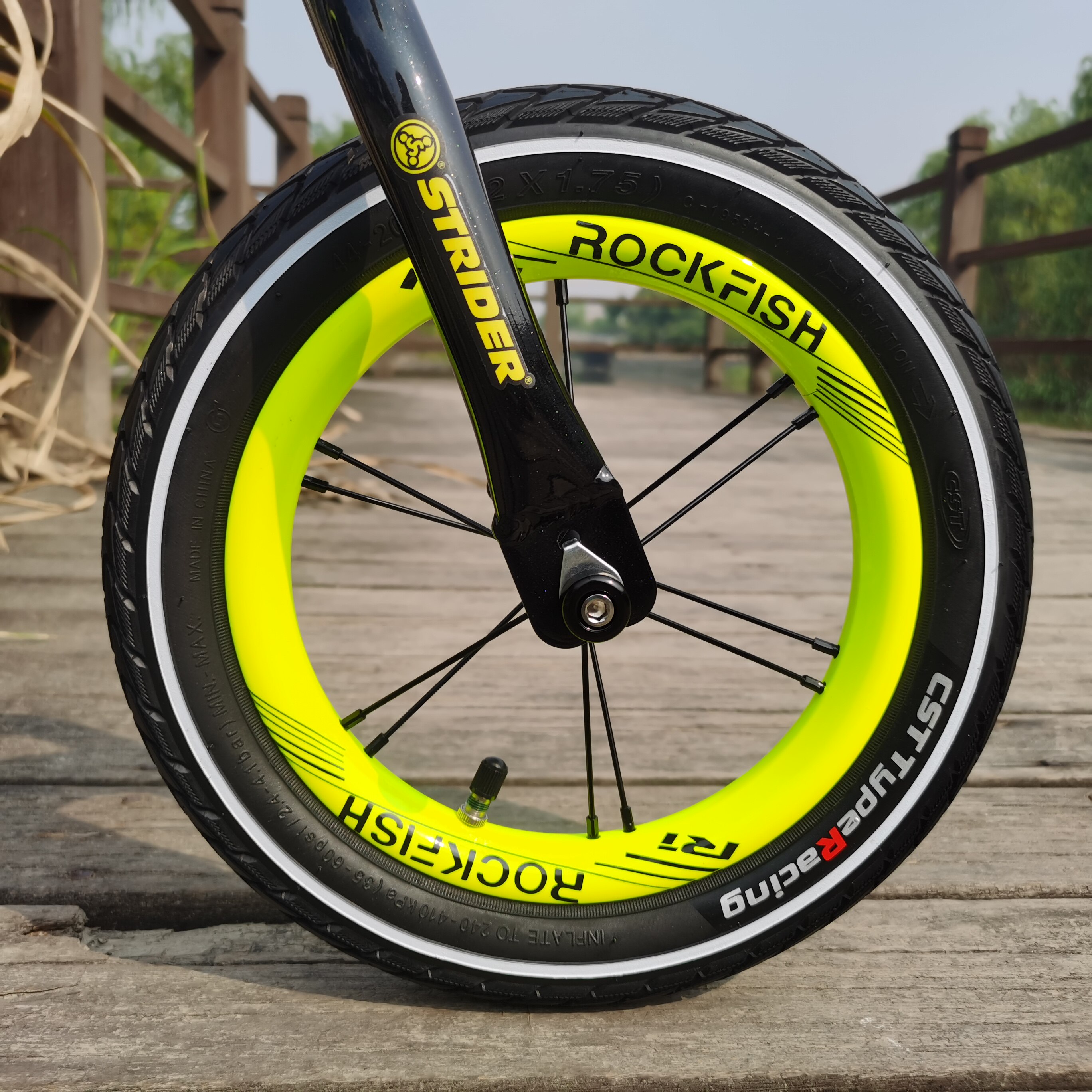 rockfishr1儿童平衡车轮组改装滑步车轮毂12寸车轮烤漆荧光黄绿