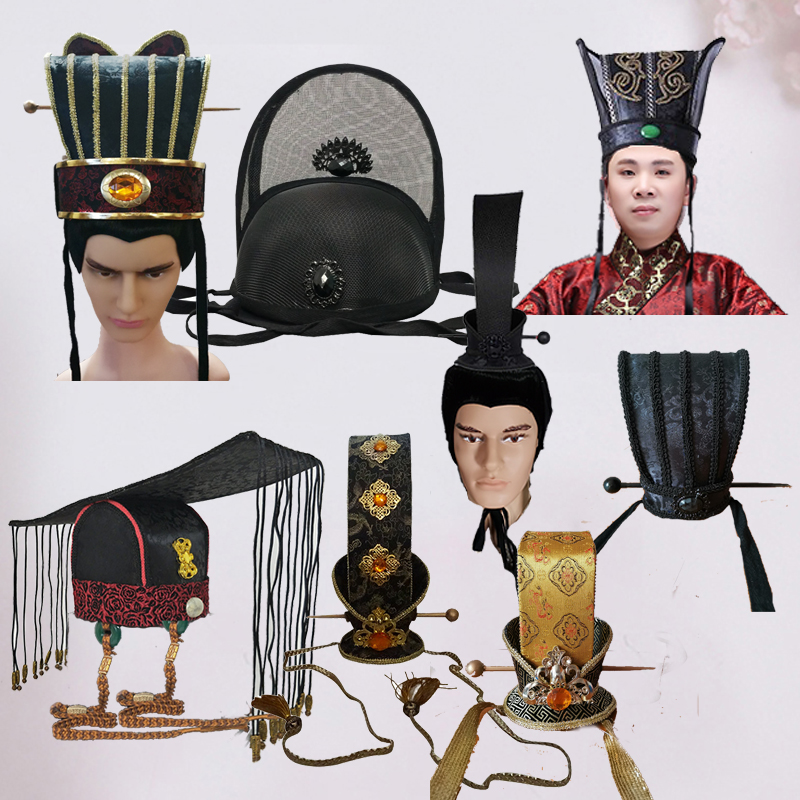 古装帽子古代通天冠皇帝帝王诗人乌纱帽官帽幞头帝冕小冠进贤冠