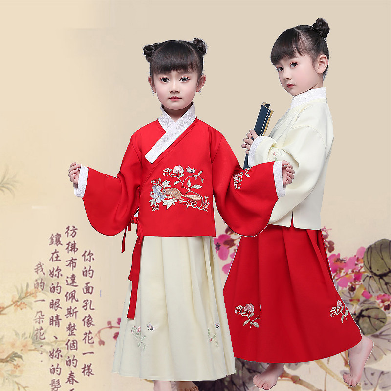 儿童女童古装戏服明朝代表演服汉服明制袄裙宋朝襦裙舞台演出服装