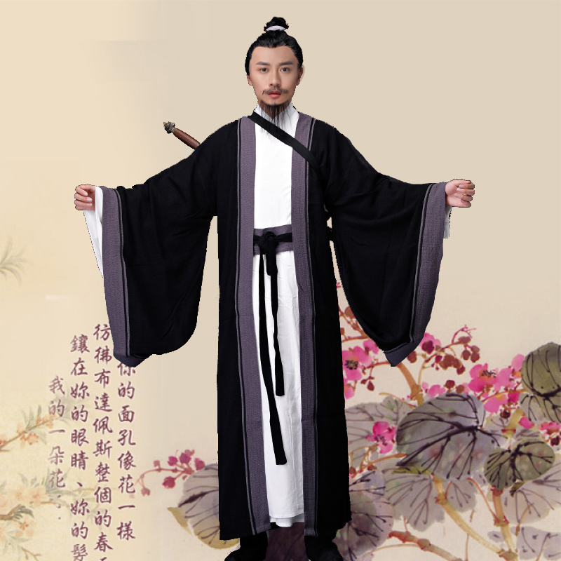 古装男古代道士唐朝袁天罡宋朝吴用公孙胜全真七子王重阳演出服装