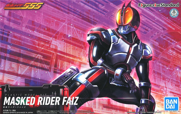 现货万代 拼装模型 figure rise standard 假面骑士555 faiz 巧爷