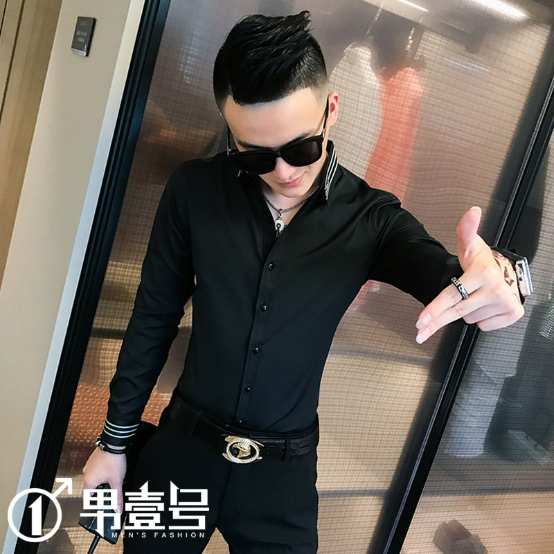 师休闲衬衫男士长袖韩版修身帅气社会人寸衫潮流精神小伙衣服优惠券