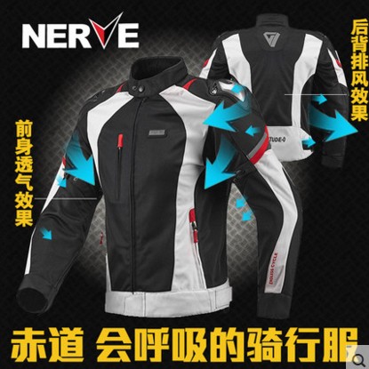 NERVE赤道夏季摩托车骑行服套装机车赛车服网眼透气夹克服防摔