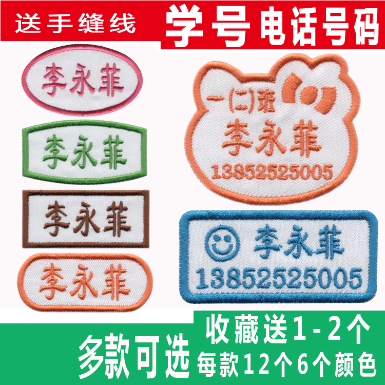 ��@��ͯ�׃��@�����C�� ������@�����N�༉�W(xu��)̖�ɿp���C����