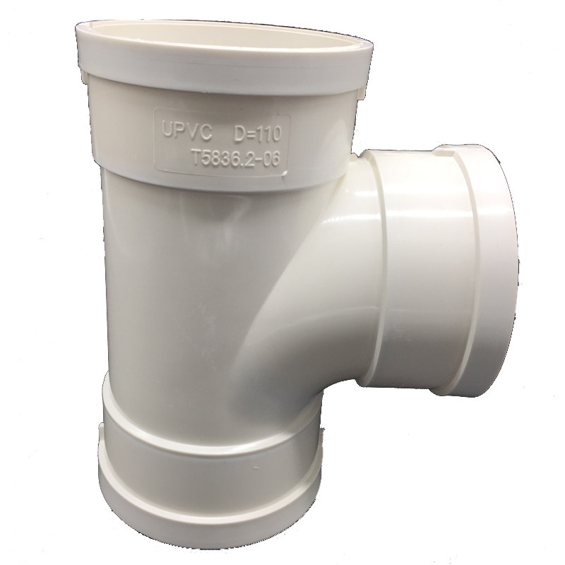 pvc排水管正三通 污水管顺水正三通50x50 75x75 110x110 160x160
