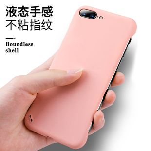 适用于苹果8plus手机壳iPhone7液态硅胶7p防摔硬套i7无边框6s超薄