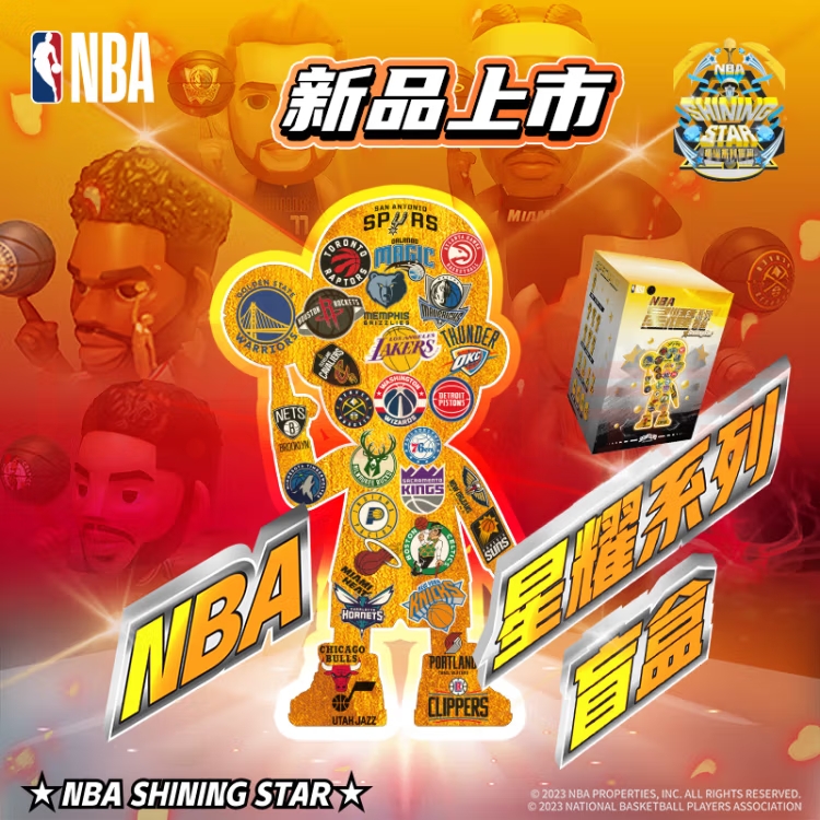 王牌化身 NBA星耀系列恩比德库里米切尔手办球星公仔潮玩新品盲盒