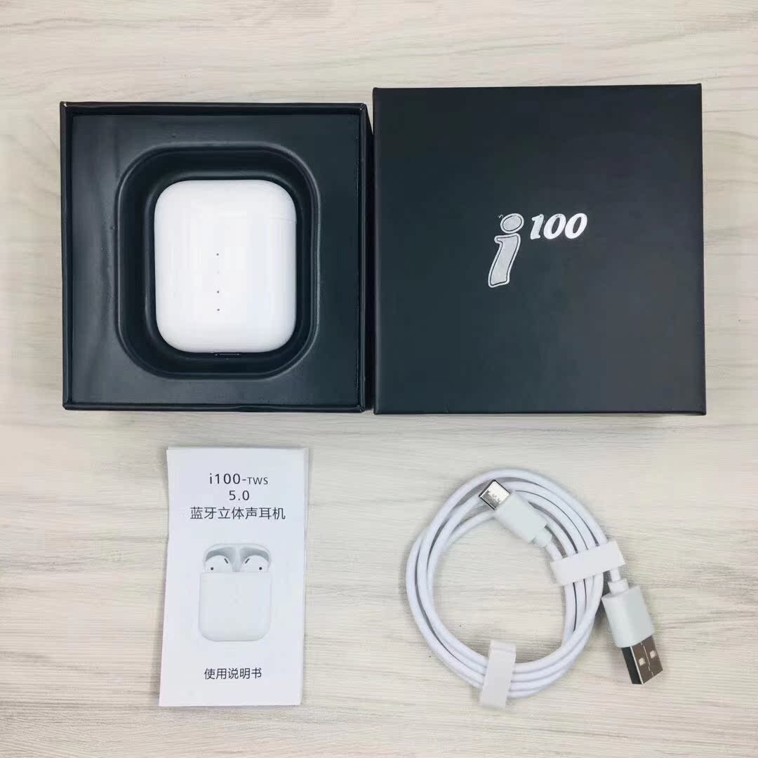 i100 tws无线蓝牙耳机蓝牙5.0双边立体声开盖弹窗无线充电跨境|ruв категории видео электрических приборов, Bluetooth - гарнитура - от Buy2taobao.com для оказания профессиональной услуги покупки агента Taobao