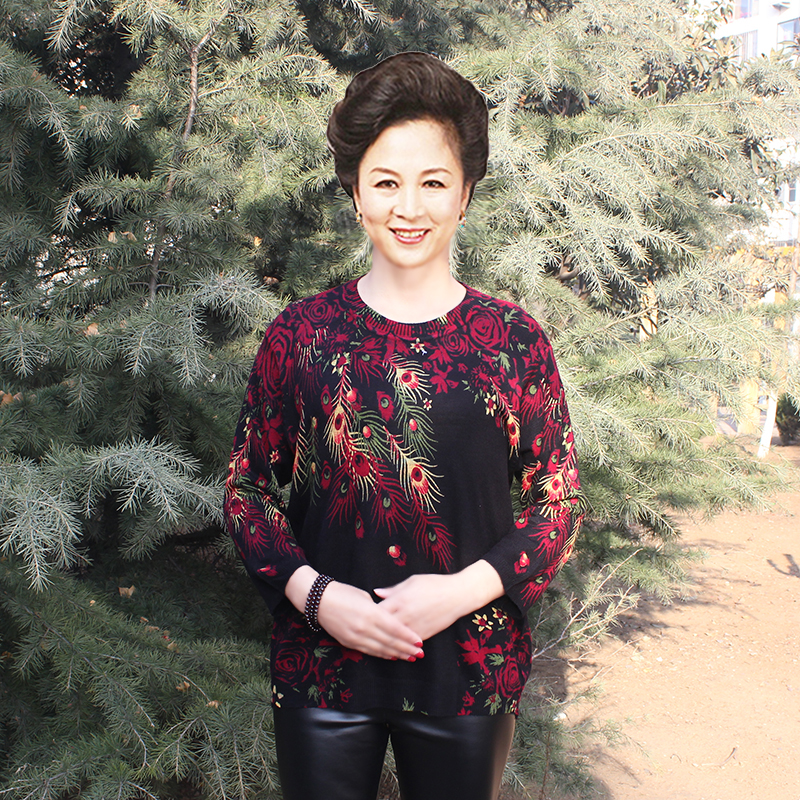 Middle and old age new pattern Easy Knitted sweater Add fertilizer XL Spring and summer knitting Women's wear Thin section Fat mother Three Quarter Sleevein the Women's clothing/Boutique , Sweaters category - from Buy2taobao.com to provide professional Taobao agent buy service
