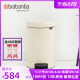 brabantia 柏宾士12L脚踏式垃圾桶家用客厅厨房垃圾桶废纸篓带盖