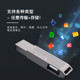 联想（Lenovo）1TB USB3.2 高速固态U盘SX5 读500MB/s 写430MB/s
