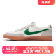 Nike耐克男鞋2023款KILLSHOT 2 LEATHER运动休闲鞋板鞋432997