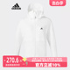 Adidas阿迪达斯夹克女装2023夏新款运动服休闲连帽防风外套IT2487