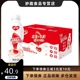 【3月新货】银鹭花生牛奶350ml*15瓶整箱香醇营养对味蛋白饮品