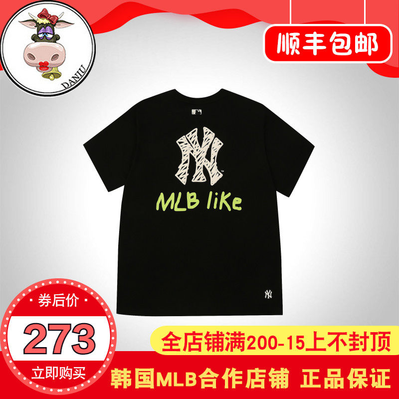 【大牛韩代】韩国正品mlb新款洋基队男女款短袖t恤印花百搭宽松潮