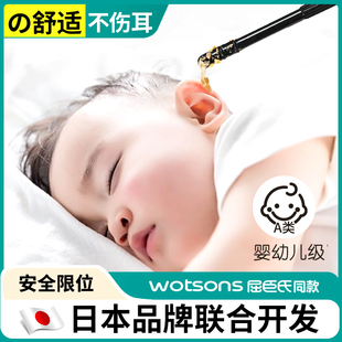 粘耳棒掏耳神器粘着式婴儿挖耳勺宝宝专用一次性黏棉签儿童掏耳朵