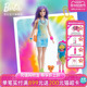 芭比Barbie娃娃泡水溶惊喜变色盲盒霓虹时尚礼盒过家家玩具