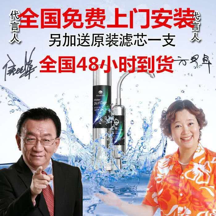 正品乔治史帝夫净水器家用史蒂夫台上式不锈钢 直饮净水过滤机器