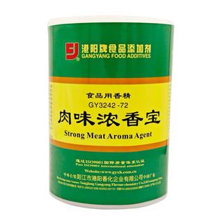 港阳肉味浓香宝汤粉调料料配方包子肉馅卤香料增香剂 500g2件包邮