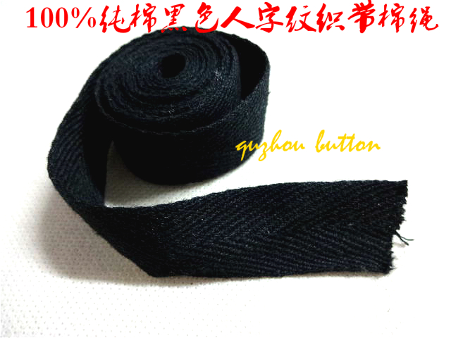 environmental protection pure cotton Cotton belt Herringbone Cotton rope Summer shirt children baby Webbing ropein the Home Fabric , Sew DIY Material,Tools and finished products , Sew DIY Fitting/Accessories/Accessories , Ribbon/Ribbons/Cloth belt category - from Buy2taobao.com to provide professional Taobao agent buy service