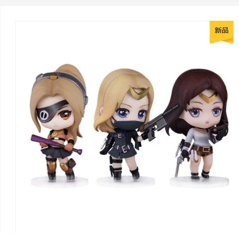 cf穿越火线葵q版手办-潜伏者 保卫者 手办周边模型正版 生日礼物