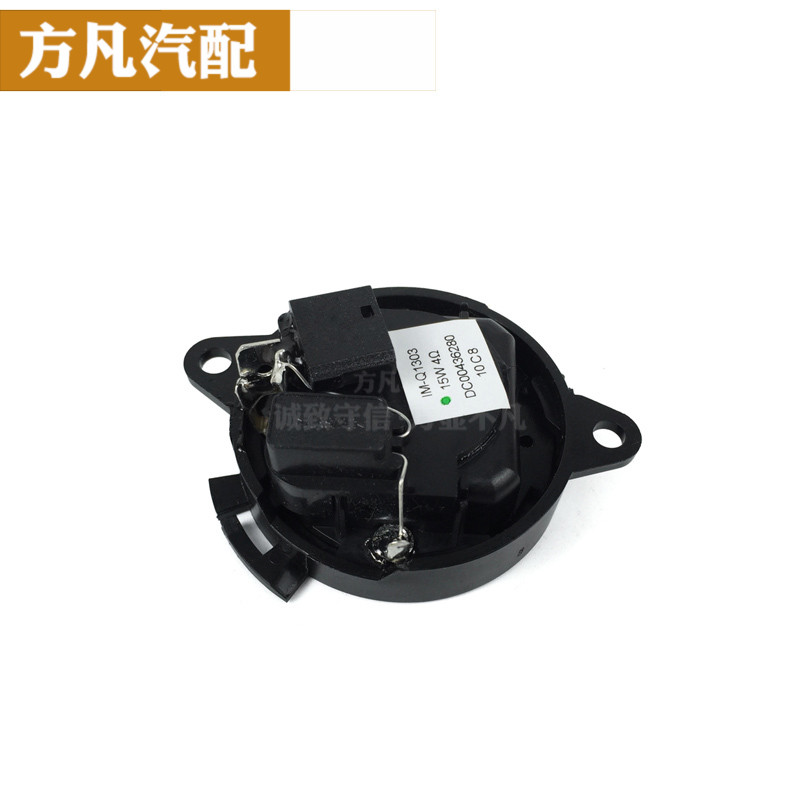 适配标致206 207 308 307 408 508仪表台 车门小喇叭 高音头|msdalam kategori kereta/artikel/Fitting/Refit, Audio & Video kereta/elektronik automotif/elektrik, Audio & Video kereta, hon kereta/Tweeter - dari Buy2taobao.com untuk memberikan perkhidmatan ejen Taobao profesional membeli