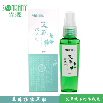 驱蚊液汽车雨刮器蟑螂药水龙头衣架钢化膜遥控