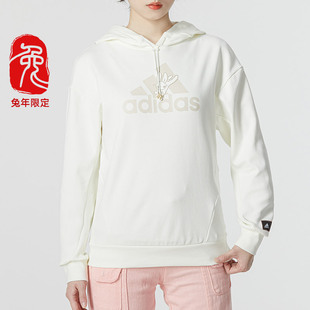 adidas阿迪达斯官方新年款卫衣女装2024夏季运动服连帽长袖HZ2994