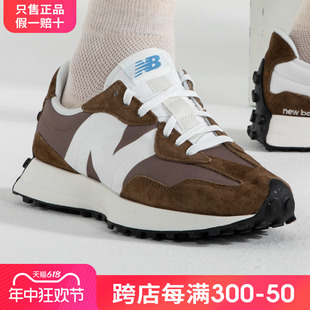 NEW BALANCE男鞋女鞋休闲鞋23新款NB 327跑步鞋运动鞋子U327LG-D