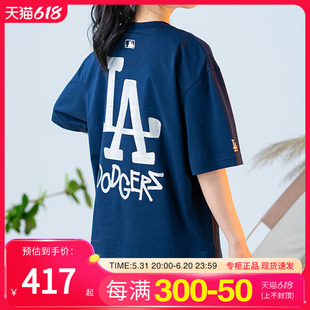 MLB美职棒短袖T恤男女上衣2024夏季新款情侣运动服透气3ATSB1843